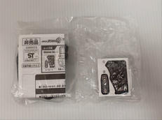 仮面ライダーエグゼイド|BANDAI