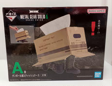 メタルギアソリッド|BANDAI
