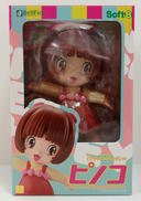 マンガ・アニメ|ベルファイン