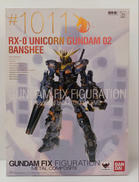 GUNDAM FIX FIGURATION METAL CO