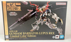 METAL ROBOT魂|BANDAI