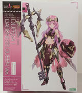 フレームアームズガール|KOTOBUKIYA