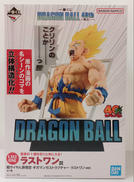 ドラゴンボール|BANDAI