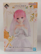 五等分の花嫁|BANDAI