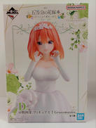 五等分の花嫁|BANDAI