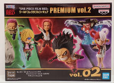 ワンピース|BANDAI