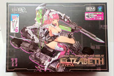 装甲少女|MONO/E-MODEL