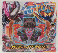 仮面ライダーガッチャード|BANDAI