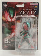 仮面ライダーゼッツ|BANDAI