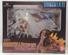 超激造|プレックス