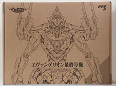 エヴァンゲリオン|CCSTOYS