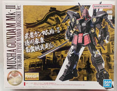 機動戦士ガンダム|BANDAI