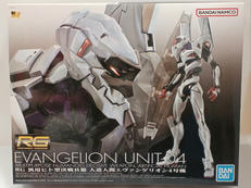 エヴァンゲリオン|BANDAI