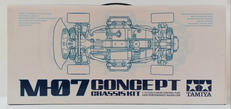 シャーシキット|TAMIYA