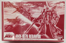 機動戦士ガンダムユニコーン|BANDAI