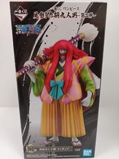 ワンピース|BANDAI