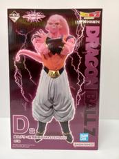 ドラゴンボールZ|BANDAI