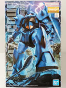 機動戦士ガンダム|BANDAI
