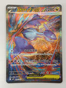 ポケモンカード|ポケモン