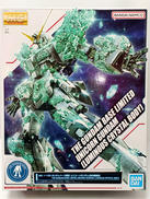 機動戦士ガンダムUC|BANDAI