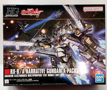 ガンダムNT|バンダイナムコ