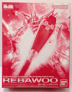 ガンダムUC|BANDAI