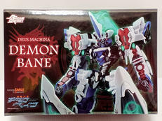 HAGANE WORKS　デモンベイン|グッドスマイルカンパニー