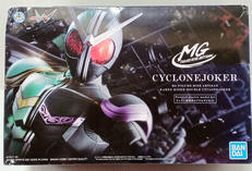 MG FIGURE-RISE ARTISAN|バンダイ