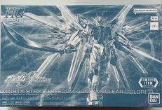 機動戦士ガンダムSEED FREEDOM