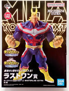 僕のヒーローアカデミア|BANDAI