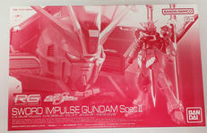 機動戦士ガンダムSEED FREEDOM|BANDAI