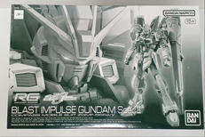 機動戦士ガンダムSEED FREEDOM|BANDAI