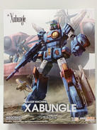 MODEROID|グッドスマイルカンパニー