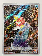 ポケモンカード|ポケモン