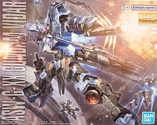 機動戦記ガンダム鉄血のオルフェン|BANDAI