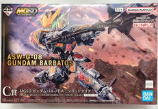 機動戦士ガンダム鉄血のオルフェンズ|BANDAI