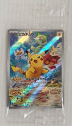 ポケモンカード|ポケモン