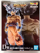 ドラゴンボール超|BANDAI
