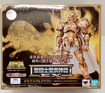 聖闘士聖衣神話EX|BANDAI