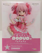 POPUP　PARADE|ANIPLEX