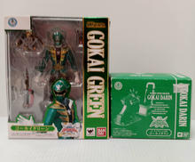 S.H.FIGUARTS|BANDAI