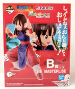 ドラゴンボール|BANDAI
