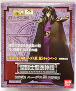 聖闘士聖衣神話|BANDAI