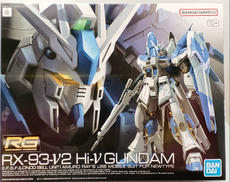 機動戦士ガンダム逆襲のシャア|BANDAI