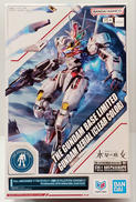 機動戦士ガンダム水星の魔女|BANDAI