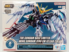 新機動戦記ガンダムW EndlessWaltz|BANDAI