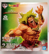 ドラゴンボールZ|BANDAI