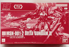 機動戦士ガンダムUC-MSV|BANDAI