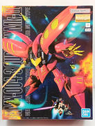 機動戦士ガンダムZZ|BANDAI