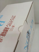 imgMap['COMMENT']}